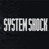 SystemShock
